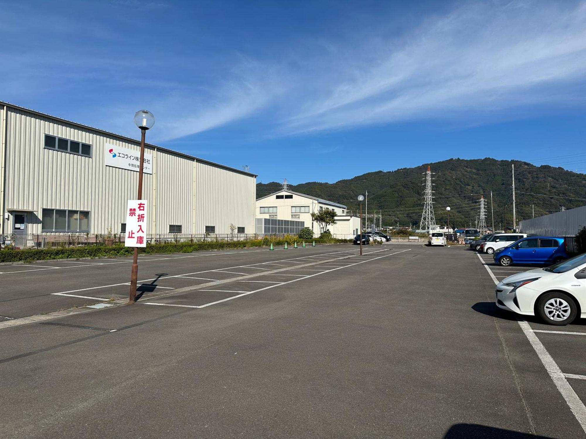 Hotel Route-Inn Yaizu Inter Esterno foto